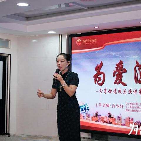 生日快乐   丰盛人生