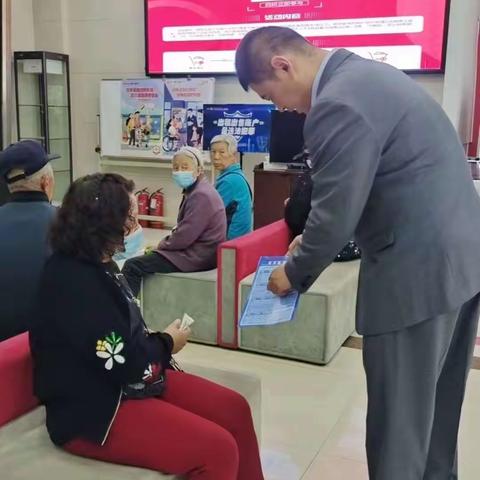 守护您的钱袋子，共同防范电信网络诈骗