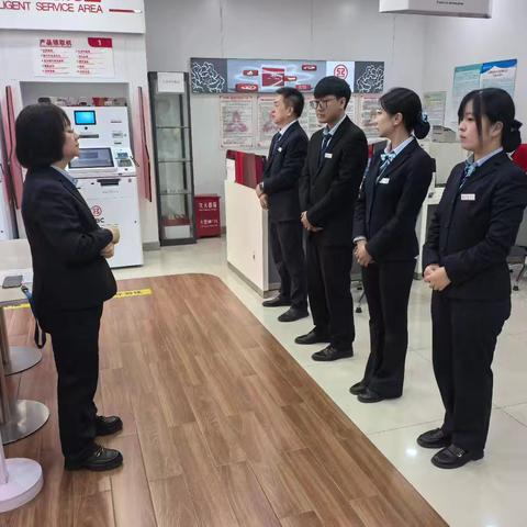 大同新华街支行组织学习《内部控制手册》