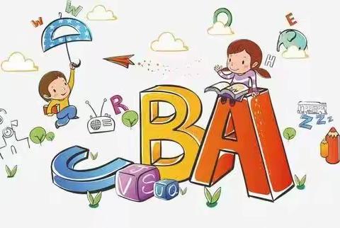 趣味英语 创意无限——同和中学特色英语作业展示系列