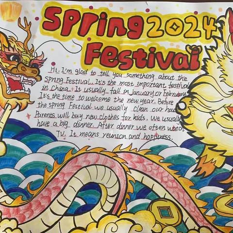 英语之花绽放不一样的美——英语寒假优秀作业展示