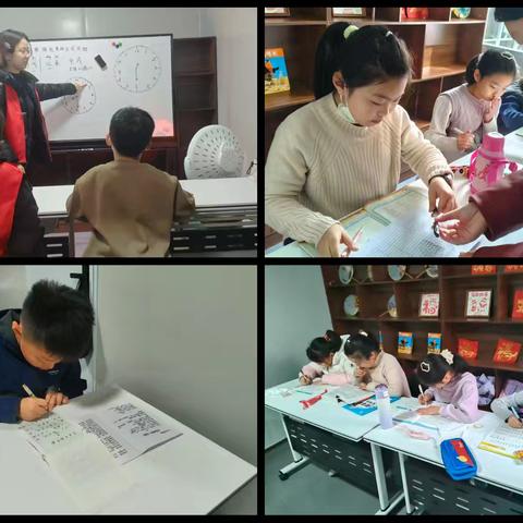七彩寒假，暖心相伴！鑫泰园社区托管班点亮成长时光✨