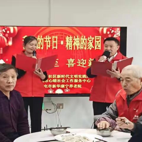 冬至将至，温暖如春