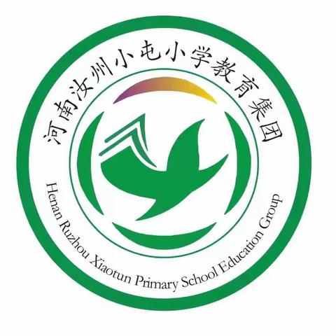 汝州市小屯小学教育集团西校区“百日书写”活动教师粉笔字打卡第1083天