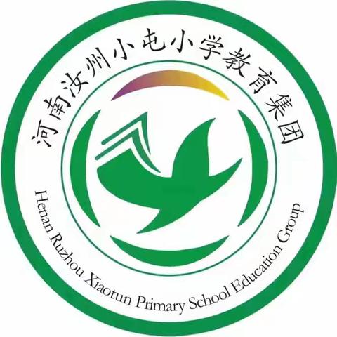 汝州市小屯小学教育集团西校区教师黑板字打卡 1400天