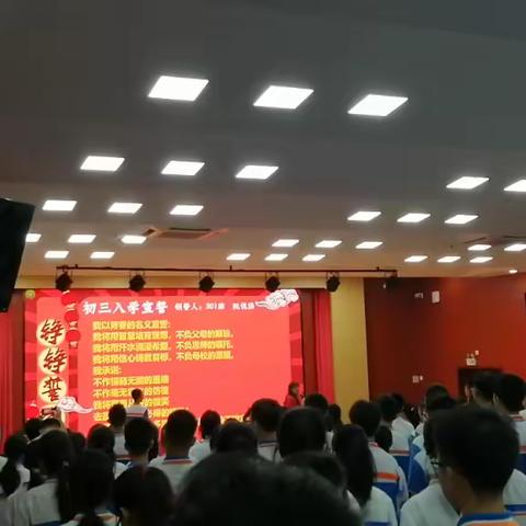 乘风破浪，扬帆起航--306班开学记