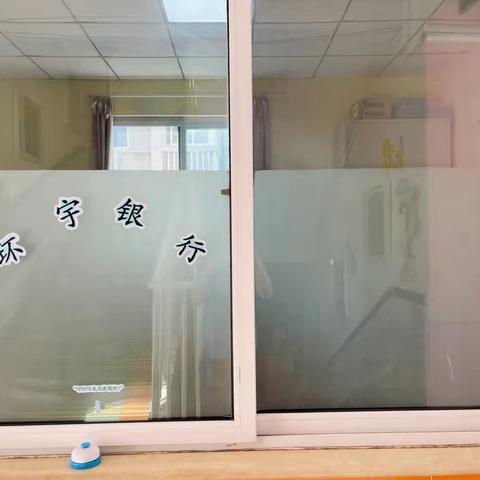 环宇幼儿园“童年梦工厂”营业啦