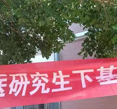 “弘扬中医文化，践行雷锋精神”——祥和社区开展健康义诊进社区