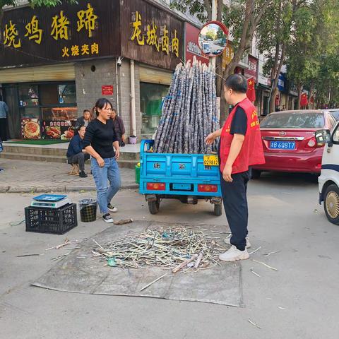 清理流动摊点 改善市容秩序——祥和社区在行动