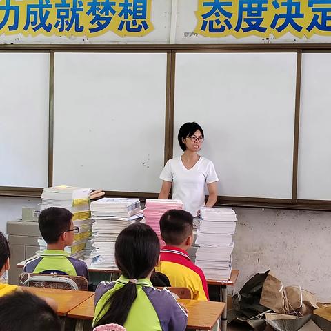 【金秋九月开学季，扬帆起航正当时】——大泽中学七年级开学日