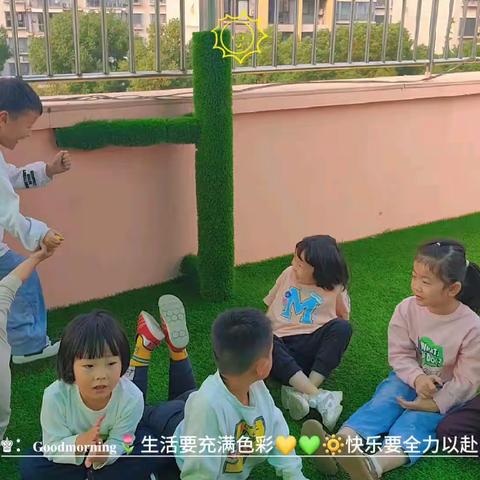 幼儿园，孩子们的快乐天堂