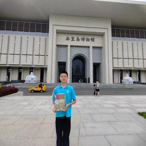 探秦皇文化品小岛美食