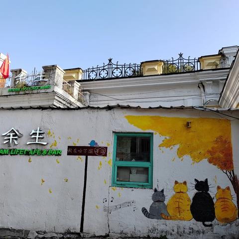 旅行记忆