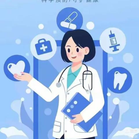 滕南中学南校 关于中学生秋冬季传染病防治致家长的一封信