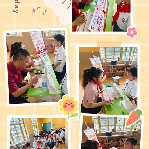 “鲜红领巾，勇创关卡”——记2023级1班入队闯关