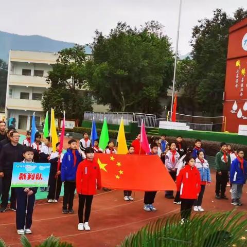 激情“冬”扬  “童”样精彩 忠县望水小学校冬季运动会掠影