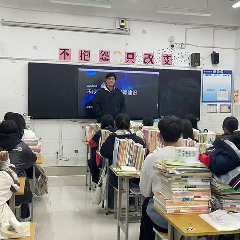 未成年人思想道德建设的实践路径