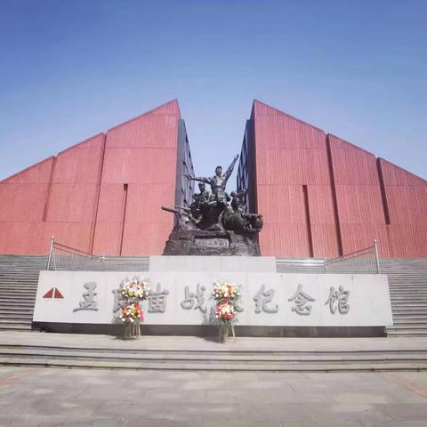 【强镇筑基】追寻红色足迹，传承沂蒙精神——梁山县拳铺镇初级中学初一学生开展研学实践活动