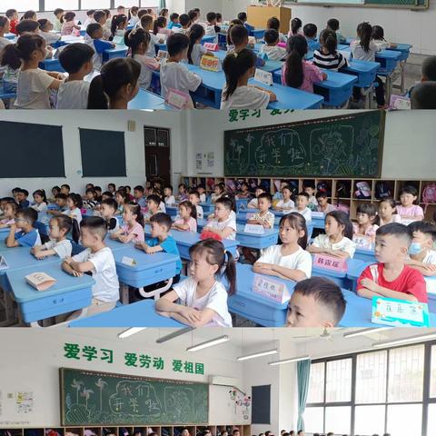 【凤凰双语小学】培养良好习惯 开启美好人生——一年级学生行为习惯养成