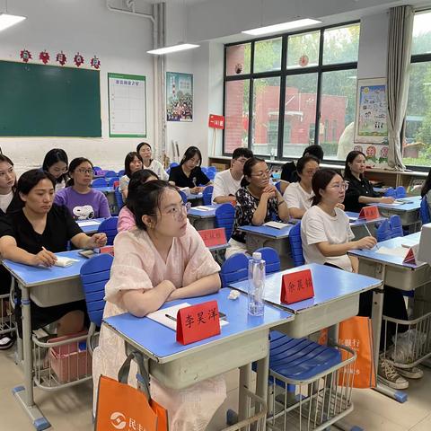 【宿迁市实验小学100+25】宜未雨而绸缪，毋临渴而掘井--幸福路校区一年级语文教师写字指导暨语文课堂常规培训