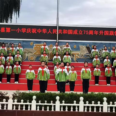 二年级下册 新学期，新起点