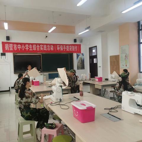 学习新技能，强艺术修养