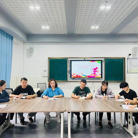 [民安·体育]凝心聚力 行则将至——徐州市民安路小学体育组第一次教研活动