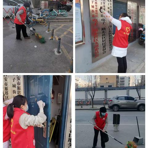 “迎元旦，巩固国卫复审成果”电子二路东社区联合辖区各小区物业开展社区环境卫生整治活动