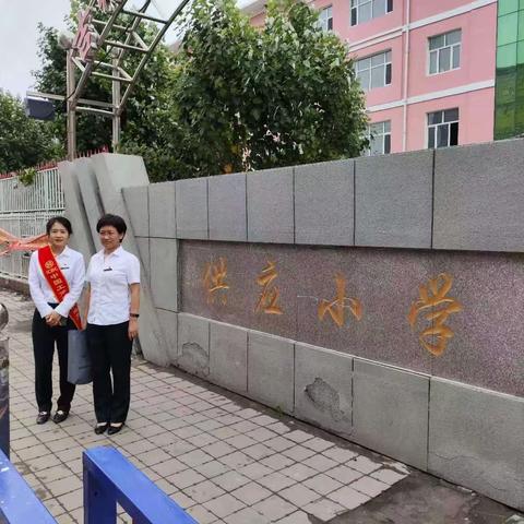 缤纷开学季，欢乐进校园