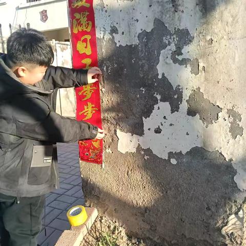 张庄镇四联小学“巧手迎新春，童心过大年”迎新春实践活动