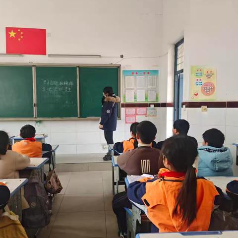 张庄镇四联小学  ‍弘扬雷锋精神，践行初心使命