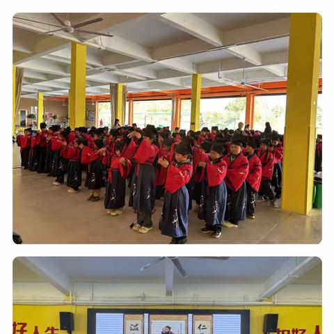 “读万卷书，行万里路”——记淳口镇楼古小学研学之旅