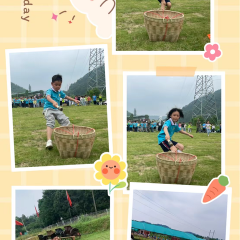 恰同学少年，筑梦游学路——记淳口镇楼古小学研学之旅