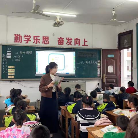 春风化“语”，“研”途花开——淳口镇小学语文工作坊课堂教研活动纪实