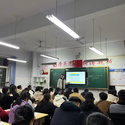 携手赴秋约 共育助成长——德州十中召开八年级家长会