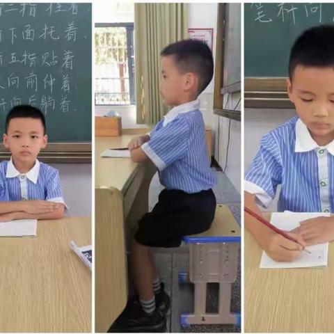 花开总有时，衔接助成长——永丰小学幼小衔接养成教育 （5）