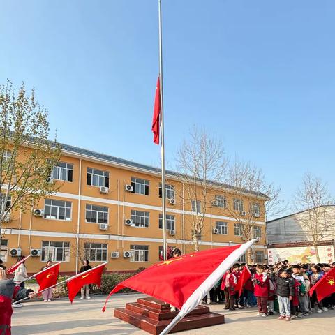 传承民族精神，砥砺强国之志——高庄镇中心小学第七周升旗仪式