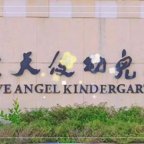 感恩节小剧场