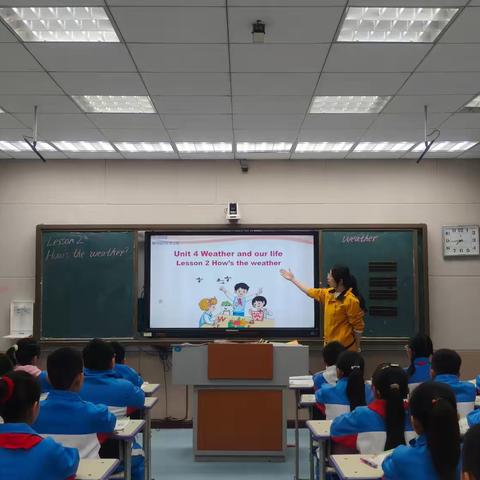 教育好景君须时，最是切磋琢磨时 小学英语组公开课活动