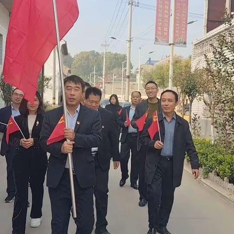 【河津市赵家庄中心校党支部】【参观红色基地 追寻革命精神】主题教育活动