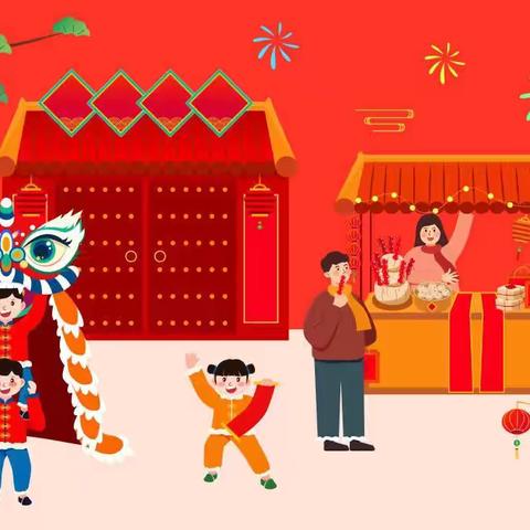 蛇舞新程展鸿图，奋楫逐梦向未来——桃林小学2025年春季开学典礼