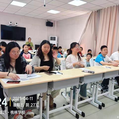 “桃林学子说数学”—桃林小学首届校园数学文化节