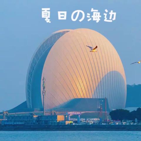 测试中心2023团建行程安排