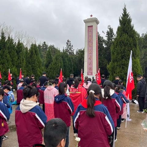 沭阳县章集中心小学“薪火相传祭清明” 清明祭扫活动