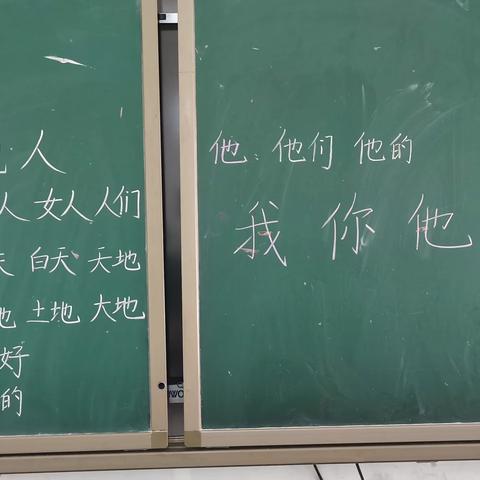 小萌新成长记（三）