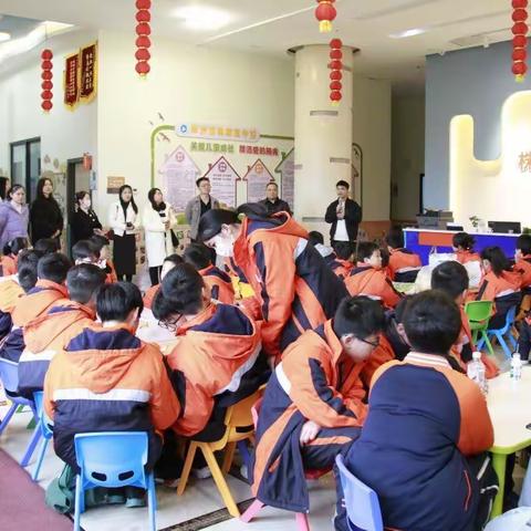 雷锋力量奉献社会          ——守望阳光行动，关爱残障儿童