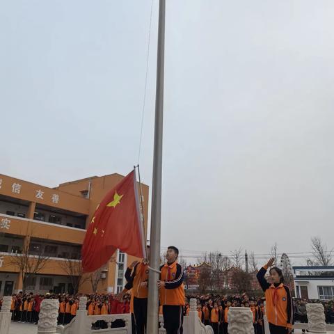 四实升旗‖优质睡眠助力高效学习——广平县第四实验小学世界睡眠日主题升旗仪式