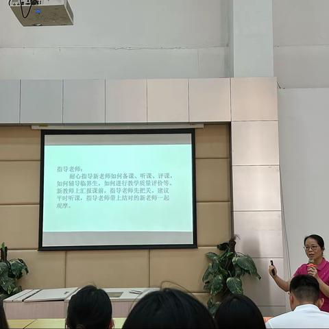 师徒结对薪火传，潜心问道促成长——古镇学校初中部举行青蓝结对活动仪式