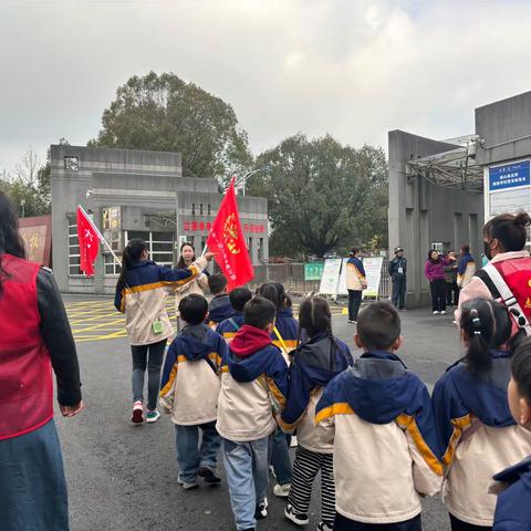 探小学🏫遇成长