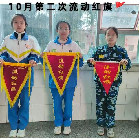 十月份初中部政教处工作总结